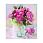 /ru/p56326-nabor-almaznoy-zhivopisi-na-podramnike-30x40-sm-pervie-pioni/