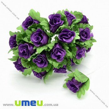 Роза тканевая, 15 мм, Фиолетовая, 1 шт (DIF-016889)
