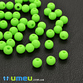 Бусины пластиковые Круглые, 6 мм, Салатовые (BUS-000681)