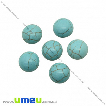 Кабошон нат. камінь Бірюза (син.), Круглий, 10 мм (KAB-026008)