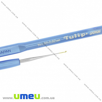 Крючок для вязания стальной с пластиковой ручкой Tulip (Япония), 0,6 мм, 1 шт (YAR-025410)