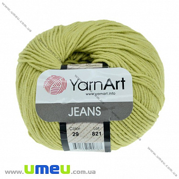 Пряжа YarnArt Jeans 50 г, 160 м, Оливковая светлая 29, 1 моток (YAR-025313)