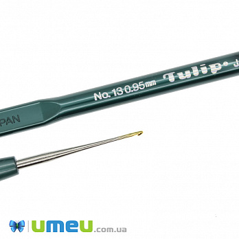 Гачок для в'язання сталевий із пластиковою ручкою Tulip (Японія), 0,95 мм (YAR-043327)