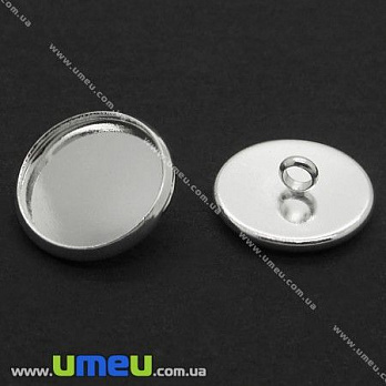 Основа для пуговицы круглая, 14 мм, Светлое серебро, 1 шт (OSN-006501)