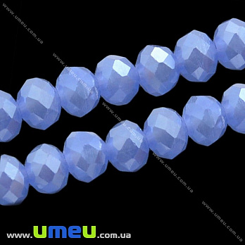 [Архів] Намистини ронделі, Поштучно, 4х3 мм, Сині (BUS-011792)