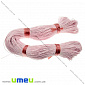 Вощений шнур (котон), 1 мм, Рожевий світлий, 1 м (LEN-008280)
