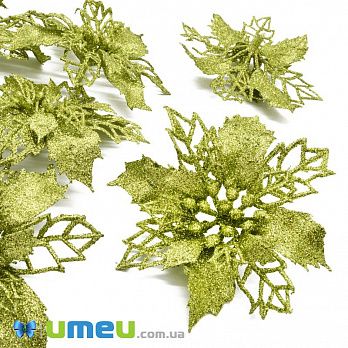 Пуансетія в гліттері (головка), 90 мм, Оливкова (DIF-047713)