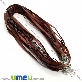 [Архів] Основа на шию (атл. стрічка і вощений шнур), Коричнева, 46 см, 7 мм (OSN-008272)