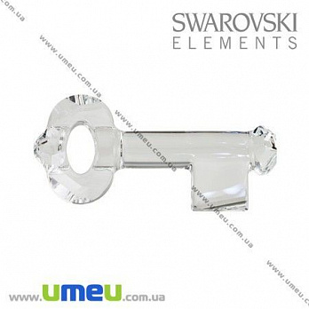 Подвеска Swarovski 6919 Crystal, 30х14 мм, Ключ, 1 шт (POD-005614)