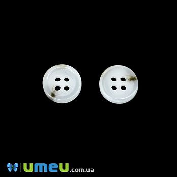 Гудзик пластиковий Круглий, 11 мм, Білий (PUG-046370)