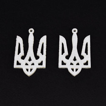 Декоративное изделие из фетра Трезуб, 6х3 см, Белый (FLT-056978)