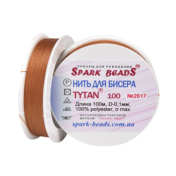 Нить для бисера Титан 100, Терракотовая №2517, 100 м (MUL-010613)