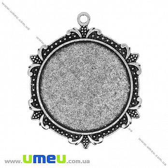 Основа кругла, 52х44 мм, 35 ​​мм, Античне срібло (OSN-033687)