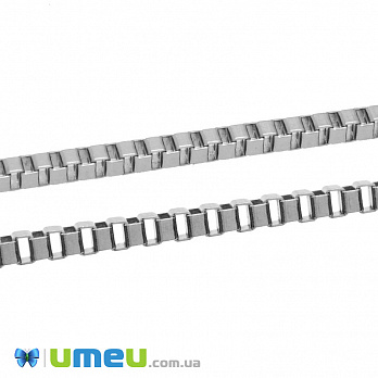 Ланцюг з нержавіючої сталі, Темне срібло, 2х2 мм (ZEP-046950)