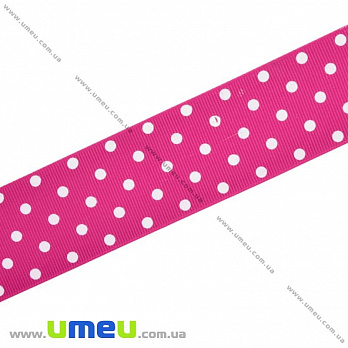 Репсова стрічка в горошок, 40 мм, Малинова (LEN-016688)