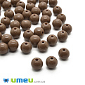 Бусины пластиковые Круглые, 8 мм, Коричневые (BUS-047370)