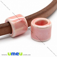 Намистина Regaliz (Licorice) керамічна, 17х14 мм, Рожева світла, 1 шт (BUS-013593)