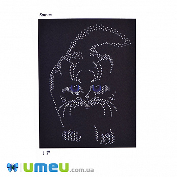 Схема для выш. бісером Юма, Котик, 25х19 см (UPK-048250)