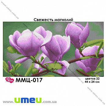 Схема для виш. бісером Мос Мара, Свіжість магнолій ММЦ-017, 44х24 см (SXM-032259)