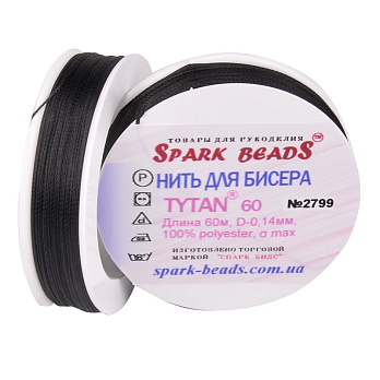 Нитка для бісеру Титан 60, Чорна №2799, 60 м (MUL-053131)