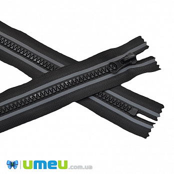 Блискавка тракторна Світловідбивна нероз'ємна 18 см, Тип 5, Чорна (ZIP-045349)