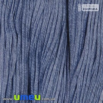 [Архів] Муліне ПНК Кірова 2405 (SXM-026466)