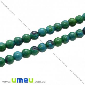 [Архів] Намистина натуральний камінь Хрізоколла, 6 мм, Кругла (BUS-037090)