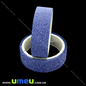 Декоративный скотч глиттерный, 15 мм, Синий, 1 катушка (3 м) (DIF-021212)