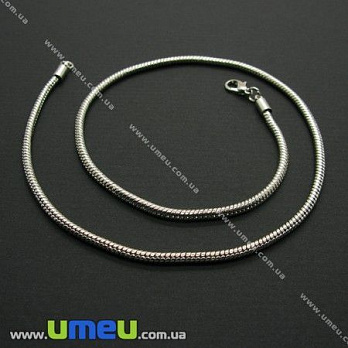 [Архів] Основа для кольє PANDORA, Темне срібло, 46 cм (OSN-004171)