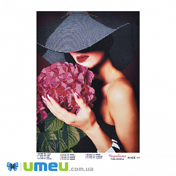 Схема для выш. бісером, Юма, Незнайомка, 38х28 см (UPK-044468)