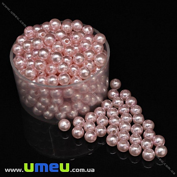 Бусина пластиковая Круглая Жемчуг, 6 мм, Розовая светлая, 1 уп (20 шт) (BUS-028899)