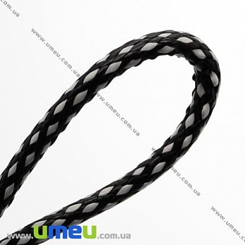 Полиэстеровый шнур, Черно-белый, 3,0 мм, 1 м (LEN-008154)
