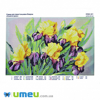 Схема для выш. бісером, Юма, Сонячні іриси, 37х24 см (UPK-048515)