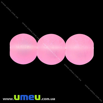 Бусина стеклянная матовая, 6 мм, Круглая, Розовая, 20 шт (BUS-000994)