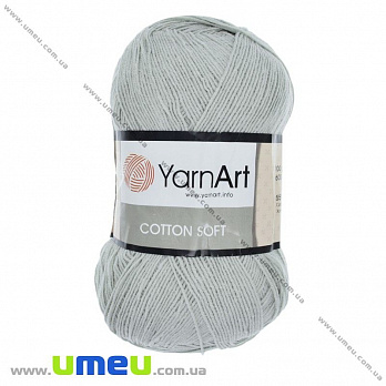 Пряжа YarnArt Cotton Soft 100 г, 600 м, Серая 49, 1 моток (YAR-025419)