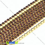 Стразовая цепь SS6 - 2,0 мм, Золото, Стразы стеклянные бордовые, 1 м (ZEP-036399)