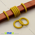 Резиновое колечко-стоппер для браслета Regaliz, 12 мм, Желтое, 1 шт (BUS-009863)