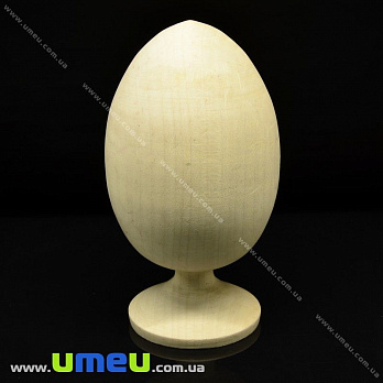 Деревянное яйцо на подставке, 140х75 мм, Бук, 1 шт (DEC-001879)