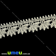 Кружево плетеное, 33 мм, Кремовое (LEN-011915) Кружево плетеное, 33 мм, Кремовое (LEN-011915)