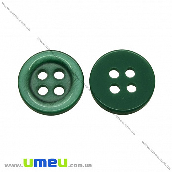 Пуговица пластиковая Круглая, 11,5 мм, Зеленая, 1 шт (PUG-021373)