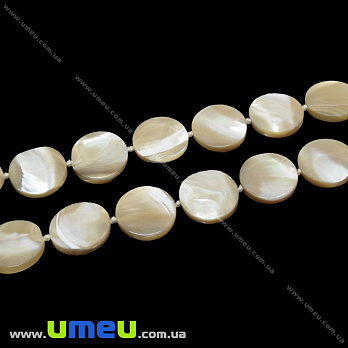 [Архів] Намистина натуральний камінь Перламутр бежевий, 15х4 мм, Кругла плоска (BUS-035443)