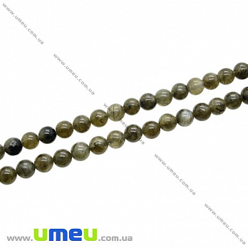 [Архів] Намистина натуральний камінь Лабрадорит, 6 мм, Кругла (BUS-020775)