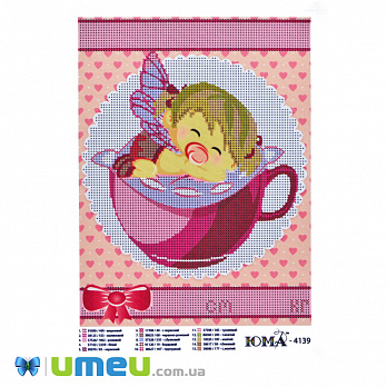 Схема для выш. бісером Юма, Метрика, 26х19 см (UPK-048401)