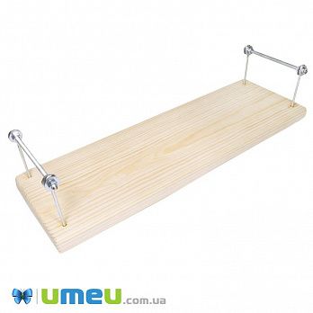 Верстат дерев'яний для бісероплетіння 45х14х9 см (MUL-048176)