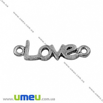 [Архів] Конектор металевий Love, 24х7 мм, Античне срібло (KON-001343)