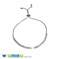 Застібка для браслета зі стопером, Стрази куб. цирконій, 12 см, Темне срібло (STL-047278) Застібка для браслета зі стопером, Стрази куб. цирконій, 12 см, Темне срібло (STL-047278)