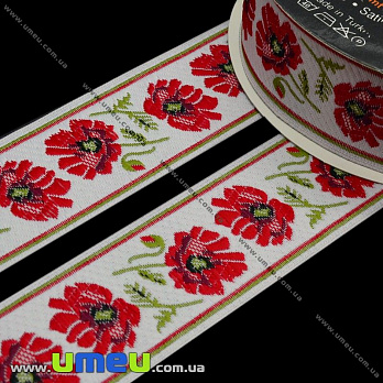 Тасьма Fantastic квіти маки, 35 мм, Червона (LEN-010949)