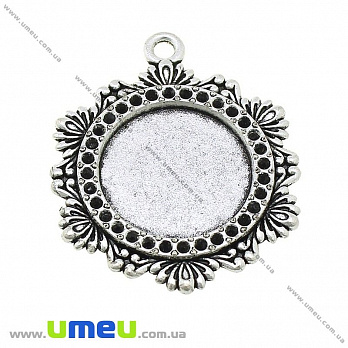 Основа кругла, 43х36 мм, 22 мм, Античне срібло (OSN-028255)