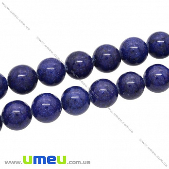 [Архів] Намистина натуральний камінь Нефрит синій, 14 мм, Кругла (BUS-028674)
