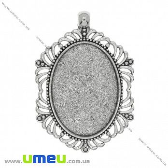 Основа овальна, 53х37 мм, 35х25 мм, Античне срібло (OSN-037152)